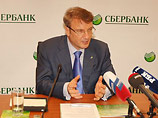 Глава "Сбербанка" Герман Греф заведет собственный блог и канал на YouTube Глава "Сбербанка" Герман Греф заведет собственный блог и канал на YouTube