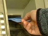 В Якутске обезврежена банда сисадмина, заразившая вирусом все банкоматы города