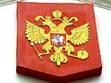 МИД полностью отводит выдвинутые в адрес российских дипломатов обвинения как несостоятельные МИД полностью отводит выдвинутые в адрес российских дипломатов обвинения как несостоятельные