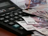 Инфляция вырывается из-под контроля Инфляция вырывается из-под контроля