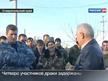 В Зеленокумске Ставропольского края продолжается расследование конфликта казаков с чеченцами, закончившегося стрельбой