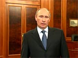 Путин: подготовка  к ЧМ-2018 обойдется России в 300 миллиардов рублей