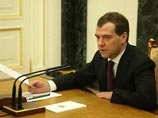 WikiLeaks: американские дипломаты обидели Медведева анекдотами и сравнили его со стаканом