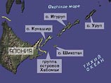 Министр приехал на самый северный японский остров Хоккайдо для того, чтобы совершить осмотр южных Курил с вертолета, а также с японского берега в бинокль