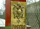 Служба внешней разведки (СВР) и Главное разведывательное управление (ГРУ) Генштаба отказались от комментариев по поводу высылки из Эстонии двух российских дипломатов Служба внешней разведки (СВР) и Главное разведывательное управление (ГРУ) Генштаба отказались от комментариев по поводу высылки из Эстонии двух российских дипломатов