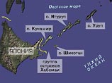 Кремль: японским политикам не запрещено любоваться красотами Курил Кремль: японским политикам не запрещено любоваться красотами Курил