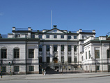 Верховный суд Швеции отказал России в пересмотре решения Арбитражного института торговой палаты Стокгольма