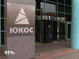 Стокгольмский арбитраж может взыскать с России компенсации в пользу иностранных компаний, понесших убытки из-за дела ЮКОСа