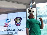Чемпионат мира по футболу не придаст стимула российской экономике Чемпионат мира по футболу не придаст стимула российской экономике
