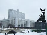 Правительство пока не берется подсчитывать экономический эффект от победы российской заявки на проведение ЧМ по футболу Правительство пока не берется подсчитывать экономический эффект от победы российской заявки на проведение ЧМ по футболу