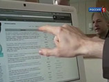 Сайт WikiLeaks опубликовал список критичных для безопасности США объектов - они нашлись и в России Сайт WikiLeaks опубликовал список критичных для безопасности США объектов - они нашлись и в России