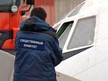 Версии о причинах аварии Ту-154 не подтверждаются: топливо оказалось качественным Версии о причинах аварии Ту-154 не подтверждаются: топливо оказалось качественным