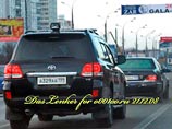 В Москве нашлась еще одна жертва VIP-кортежа с МКАД: водителю сломали челюсть В Москве нашлась еще одна жертва VIP-кортежа с МКАД: водителю сломали челюсть
