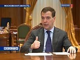 В последнем опросе ВЦИОМ о своем желании проголосовать за Медведева заявили 50% россиян
