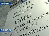 Россия и ЕС подписали меморандум о завершении переговоров по ВТО 