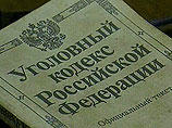 Военные не нашли неуставных отношений на корабле, где пустил в себя пулю "друг Медведева"