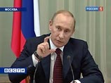 Путин потребовал побыстрее создать оргкомитет по подготовке к ЧМ-2018