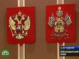 Кубанский вице-губернатор Мурат Ахеджак умер в немецкой больнице Кубанский вице-губернатор Мурат Ахеджак умер в немецкой больнице