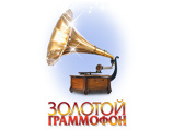 Инцидент, о котором идет речь, произошел 4 декабря на репетиции вручения премий "Золотой граммофон" в Государственном Кремлевском дворце