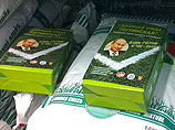 Путин, рекламирующий траву в столичном супермаркете, всколыхнул блогосферу
