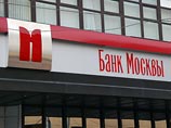 "Банк Москвы - это пятый по величине банк в стране", - напоминает Андрей Костин. При этом Банк Москвы на ключевом для России столичном рынке представлен шире ВТБ