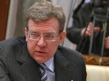 Глава ВТБ Костин признался в намерении купить "Банк Москвы"