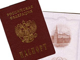 В первом блоке европейцы предлагают Москве поработать над обеспечением безопасности документов, удостоверяющих личность