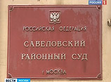 Убийца Егора Свиридова заявил, что футбольные фанаты вынудили его применить оружие Убийца Егора Свиридова заявил, что футбольные фанаты вынудили его применить оружие