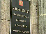 Коллекторским агентствам определят рамки поведения Коллекторским агентствам определят рамки поведения
