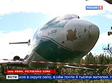 Пилоты, чудом посадившие Ту-154 в тайге, назвали свою версию причин крушения такого же самолета в "Домодедово"