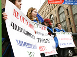 "Ведомости": Медведев пошел на попятную, трасса Москва-Петербург пройдет через Химкинский лес "Ведомости": Медведев пошел на попятную, трасса Москва-Петербург пройдет через Химкинский лес