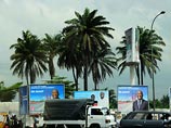 СБ ООН откорректировал заявление по выборам в Кот-д'Ивуаре после замечаний России
