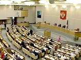 Коллеги оставили беглому депутату Егиазаряну, лишенному иммунитета, мандат и зарплату Коллеги оставили беглому депутату Егиазаряну, лишенному иммунитета, мандат и зарплату