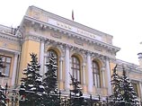 ЦБ: участников рынка, делающих ставку на ослабление рубля, ждет разочарование ЦБ: участников рынка, делающих ставку на ослабление рубля, ждет разочарование