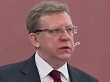 Кудрин: цена на нефть останется выше 70 долларов, и мы будем жить при ней Кудрин: цена на нефть останется выше 70 долларов, и мы будем жить при ней