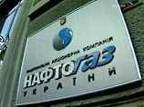 "Нафтогаз" лишился права на разработку Сахалинского месторождения "Нафтогаз" лишился права на разработку Сахалинского месторождения