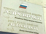 "Аэрофлот" не хочет покупать авиакомпанию столичного правительства "Москва" "Аэрофлот" не хочет покупать авиакомпанию столичного правительства "Москва"