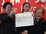 Китай вручил собственную премию мира - альтернативную Нобелевской, вызвавшей "мировую склоку"