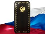 Медведев рассказал, что делает с подарком Стива Джоббса - iPhone 4