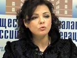 Председатель комиссии Общественной Палаты по социальным вопросам и демографической политике Елена Николаева считает, что в результате вырастет число запущенных заболеваний, осложнений, ухудшится эпидемиологическая обстановка