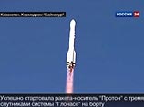 Из-за потери спутников ГЛОНАСС могут сменить главу Роскосмоса