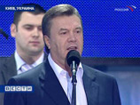 Янукович реорганизовал кабинет министров Украины
