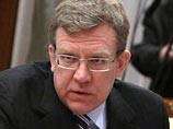 СМИ: Кудрин "экстравагантно" пожаловался Степашину на Путина и Медведева СМИ: Кудрин "экстравагантно" пожаловался Степашину на Путина и Медведева