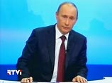 Традиционный "разговор" Путина с нацией пройдет 16 декабря