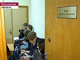 "Бекетов подлежит оправданию в связи с отсутствием в его действиях состава преступления", - огласила решение судья