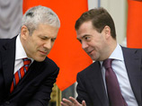 Медведев побывал в Белграде с визитом в октябре 2009 года. "Если Тадич и поднял перед ним вопрос о Младиче, публично об этом не сообщалось", - отмечает британское издание