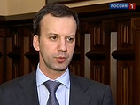"Я думаю, что любому, кто внимательно посмотрит на то, что делает Дмитрий Медведев, будет ясно, что он хочет остаться на второй срок и продолжить работать над теми задачами, которые обозначил в 2008 году", - резюмировал Аркадий Дворкович