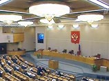 Госдума РФ в пятницу впервые провела пленарное заседание с участием непарламентских партий - "Яблока", "Правого дела" и "Патриотов России". 