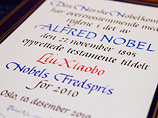 Согласно мотивации Норвежского нобелевского комитета награда присуждена Сяобо "за его долгую и ненасильственую борьбу за фундаментальные права человека в Китае"