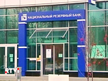 Лебедев расстается с 4% своих акций "Аэрофлота"
